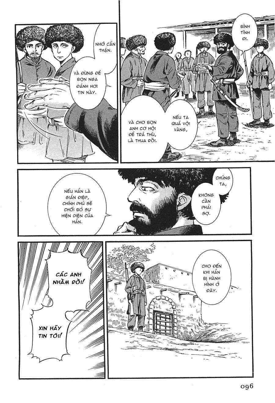 Chapter 15 - Page 7