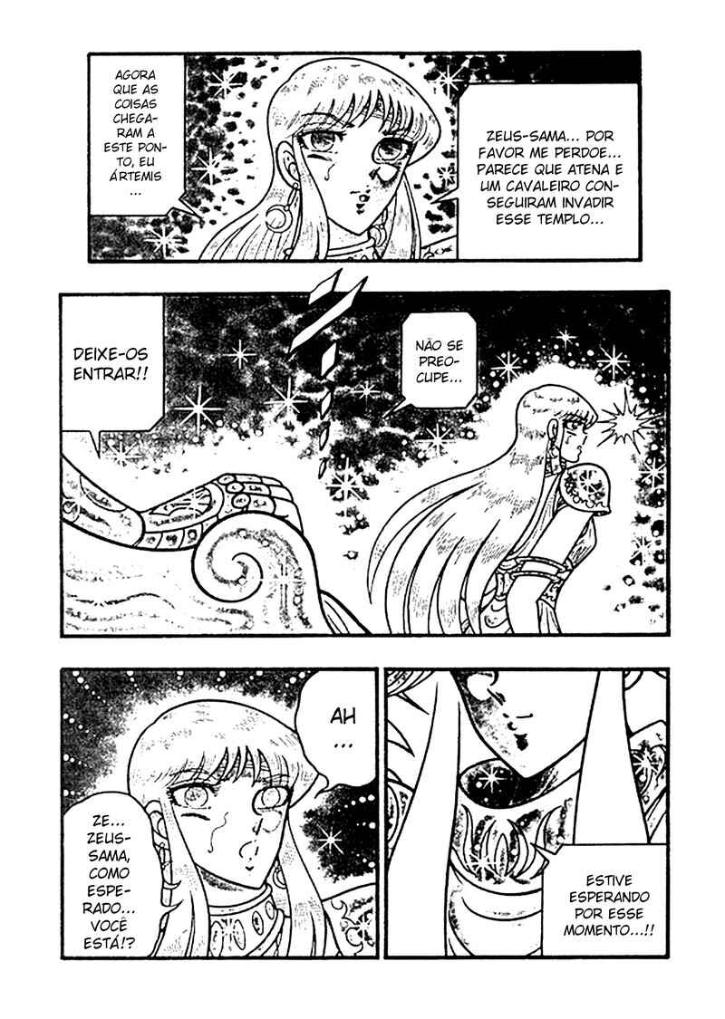 Chapter 8 - Page 14