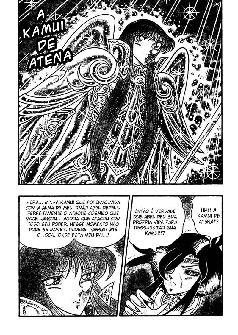 Chapter 8 - Page 8