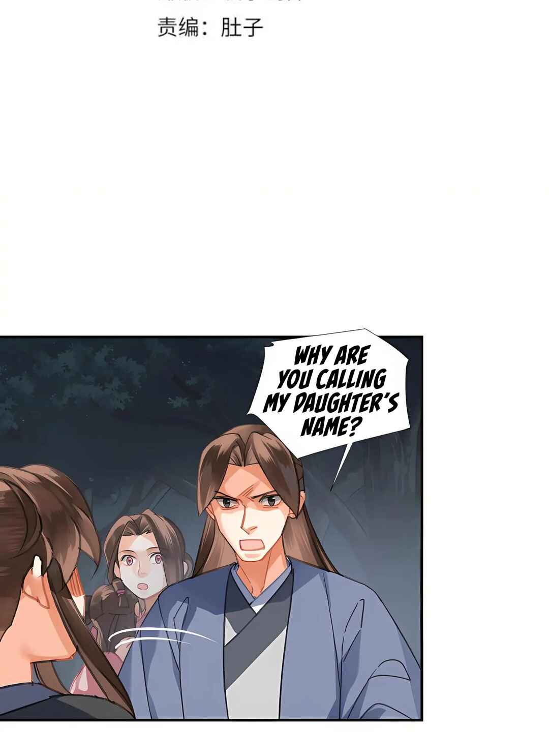 Chapter 258 - Page 3