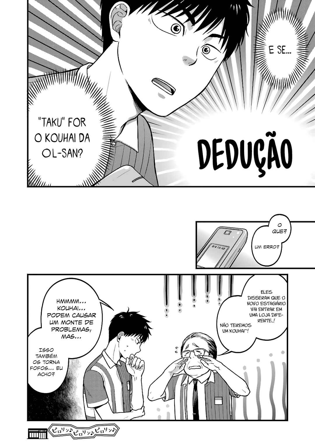Chapter 38 - Page 12