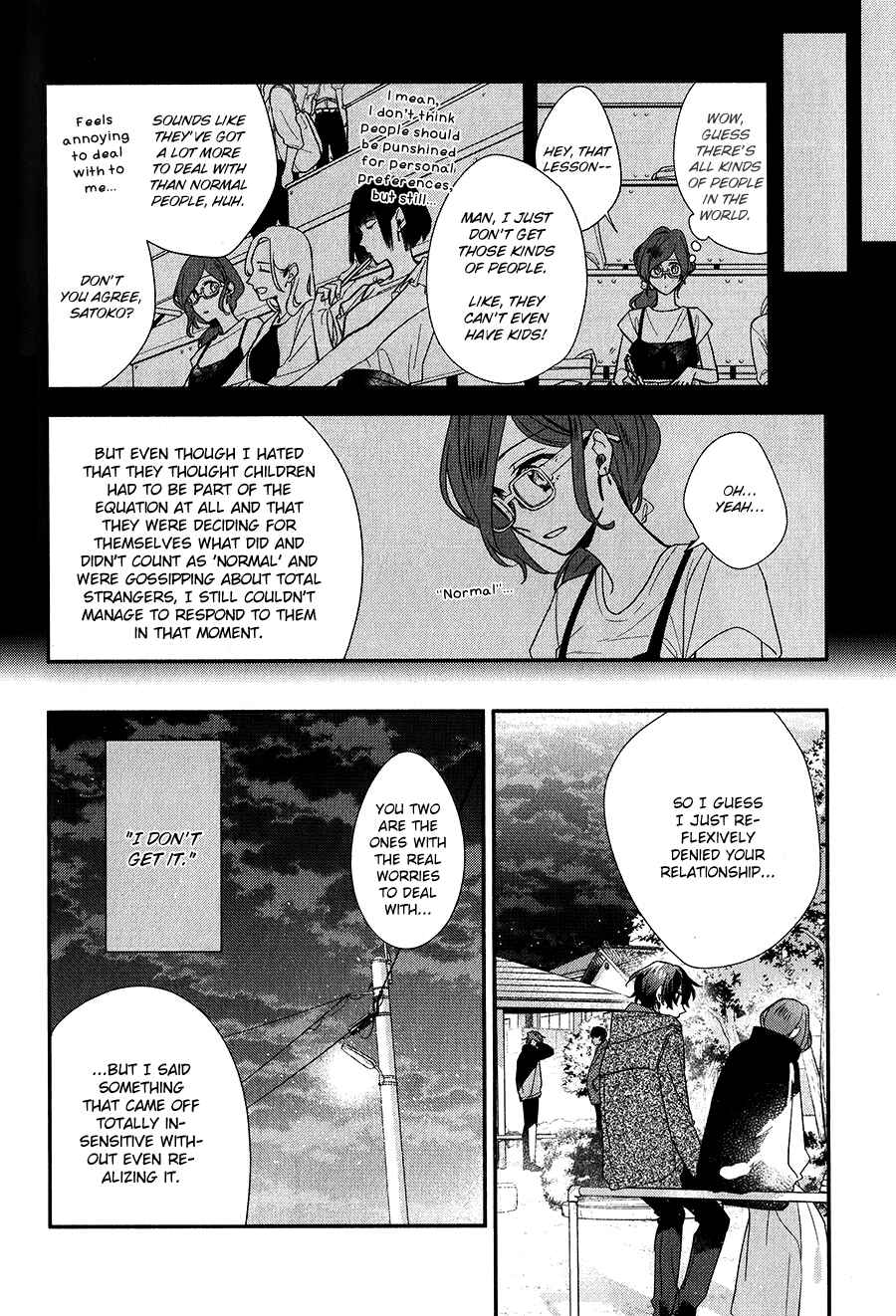 Chapter 37 - Page 28