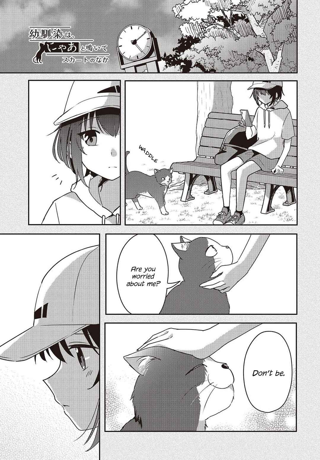 Chapter 10 - Page 1