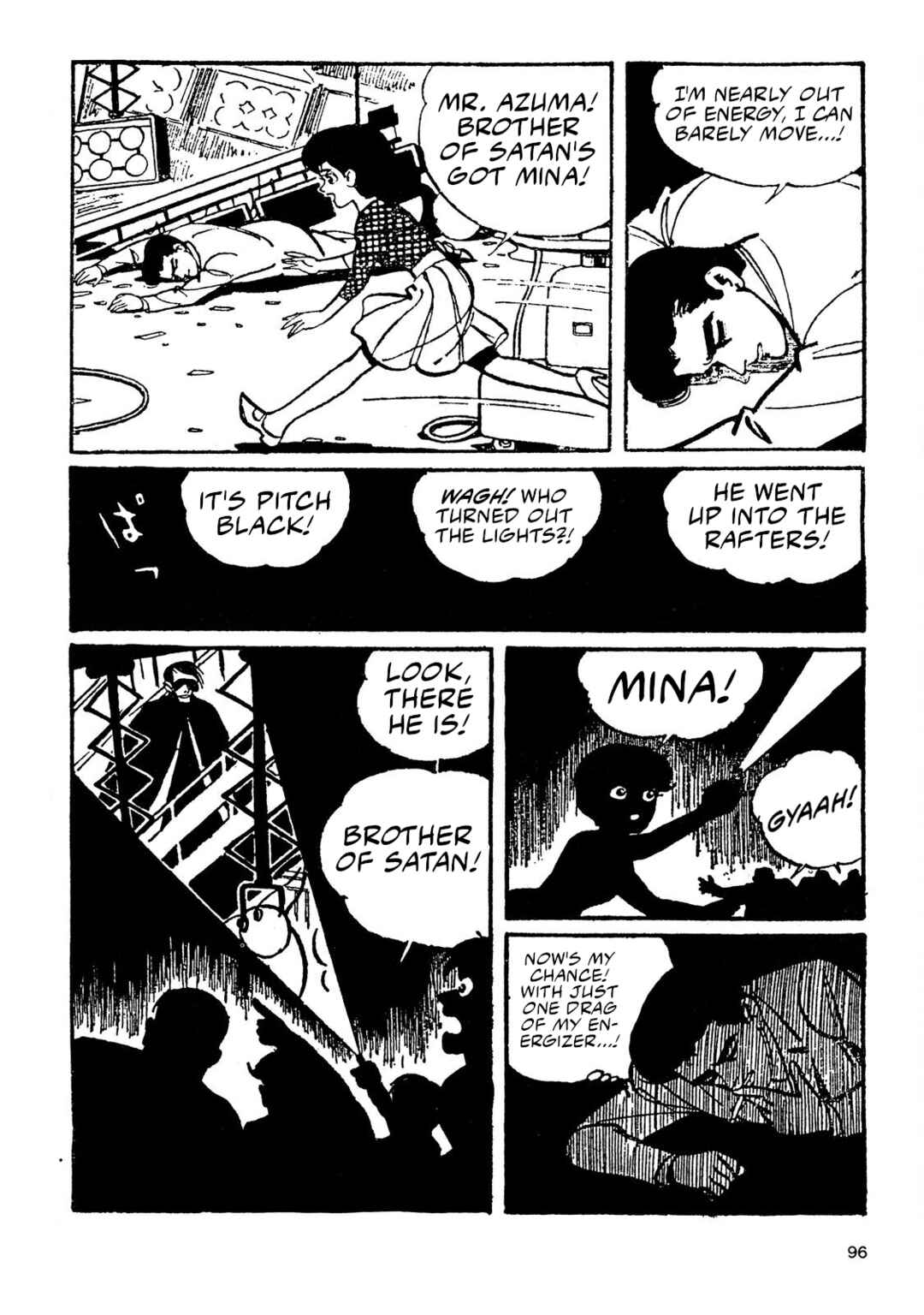 Chapter 2 - Page 18