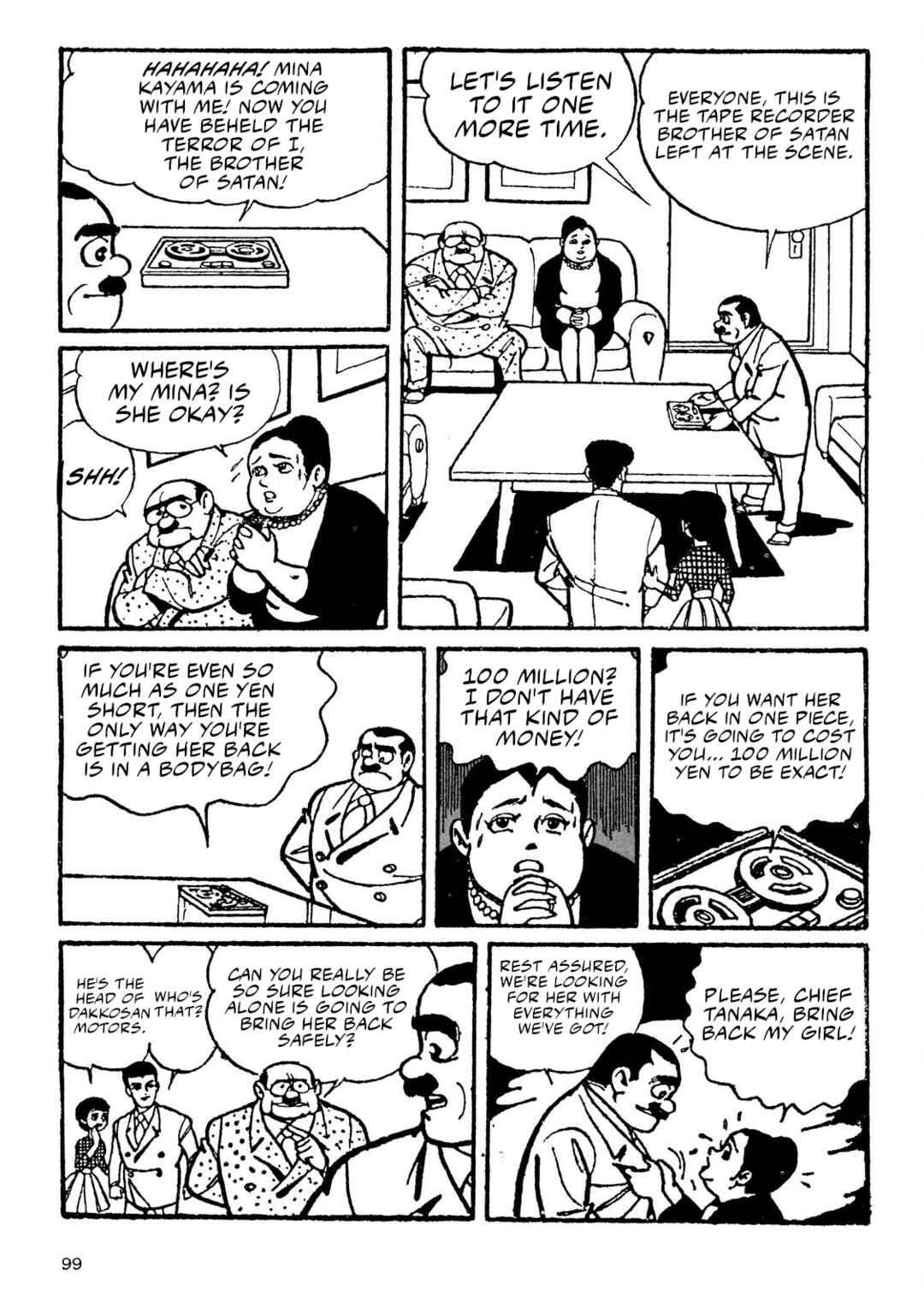 Chapter 2 - Page 21