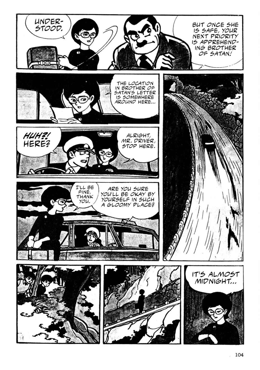 Chapter 2 - Page 26