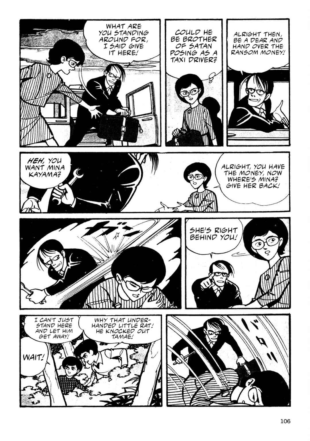 Chapter 2 - Page 28