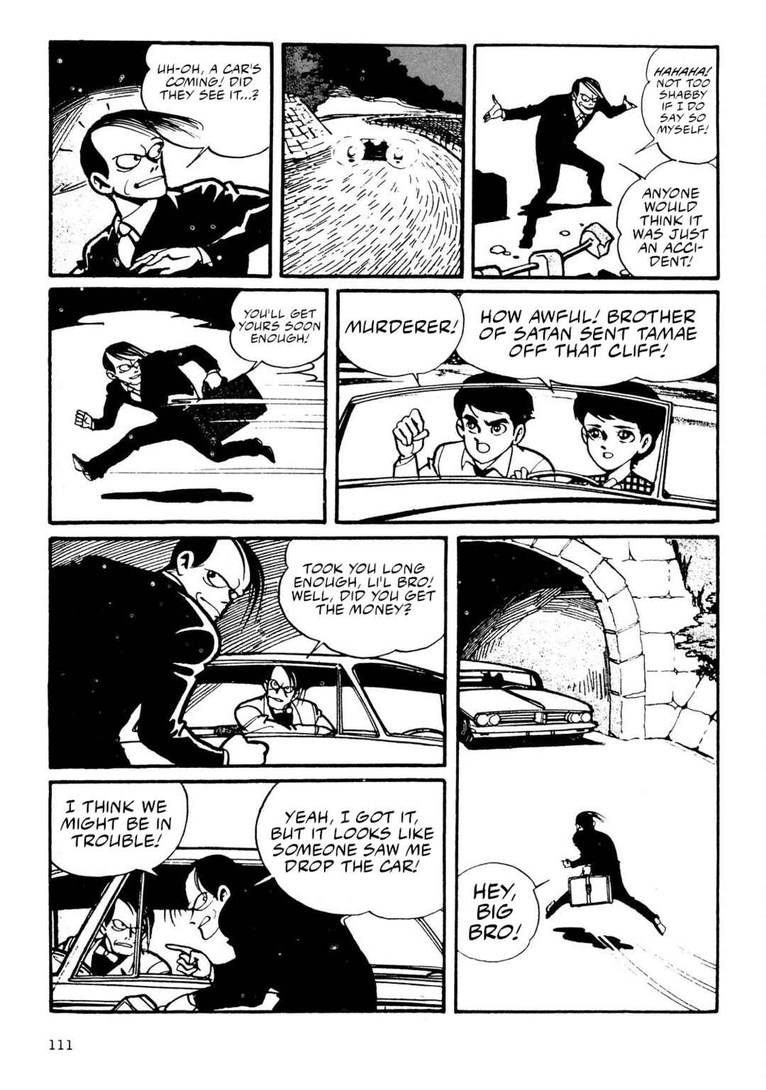 Chapter 2 - Page 33