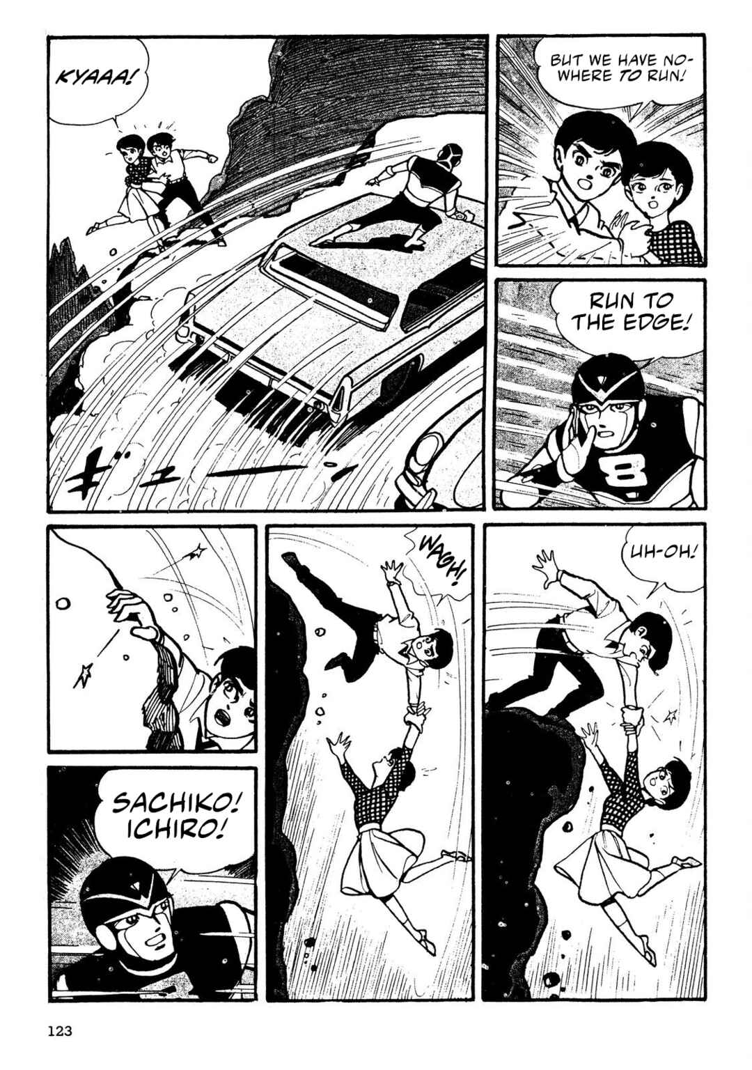 Chapter 2 - Page 45