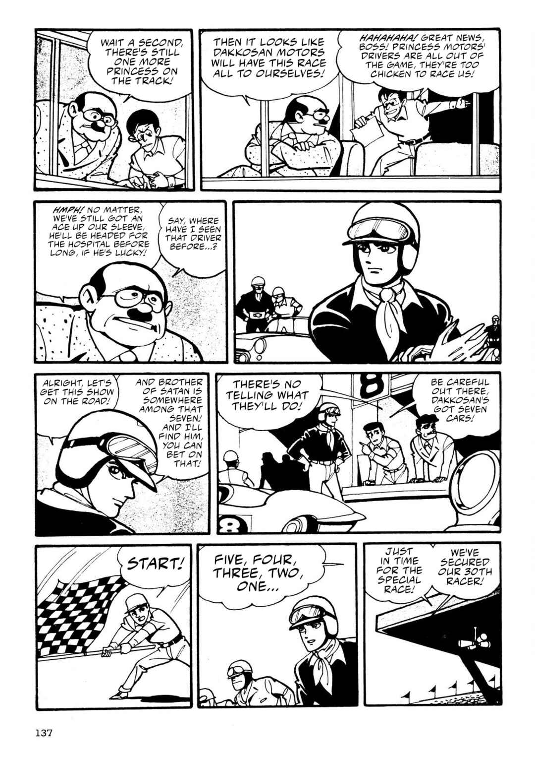 Chapter 2 - Page 59