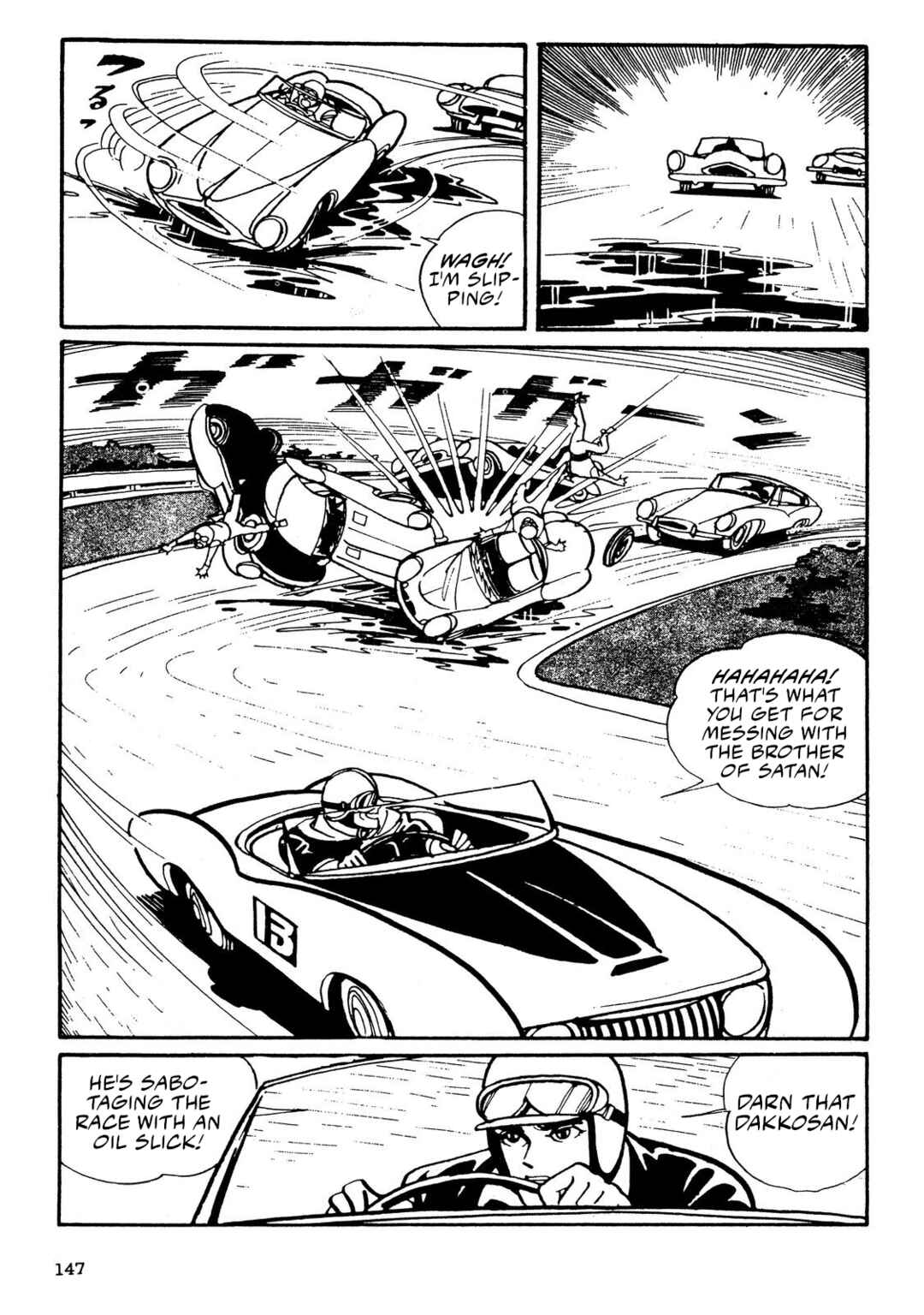 Chapter 2 - Page 69