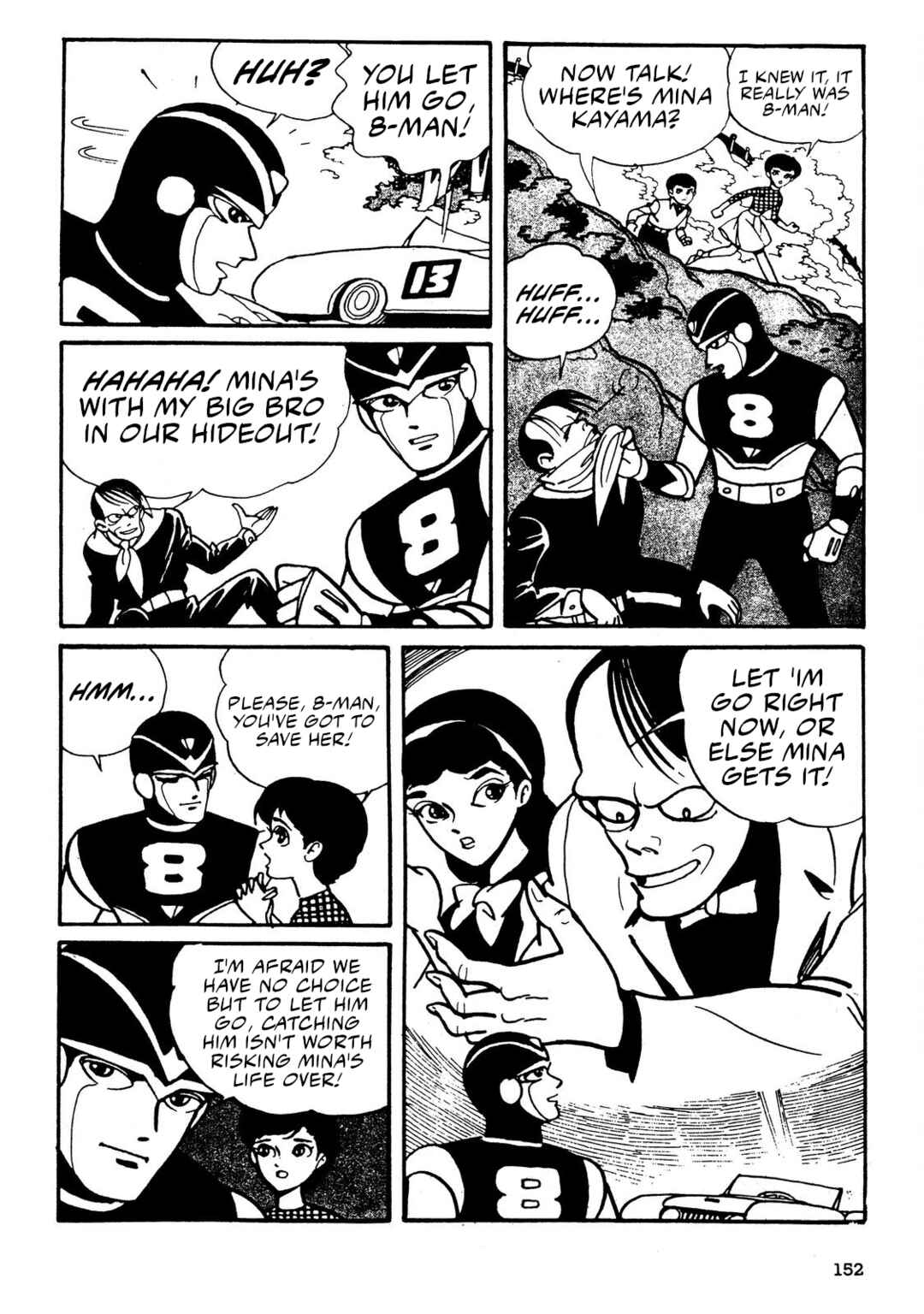Chapter 2 - Page 74