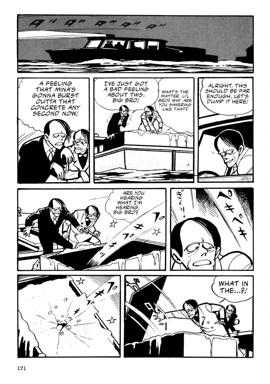 Chapter 2 - Page 93