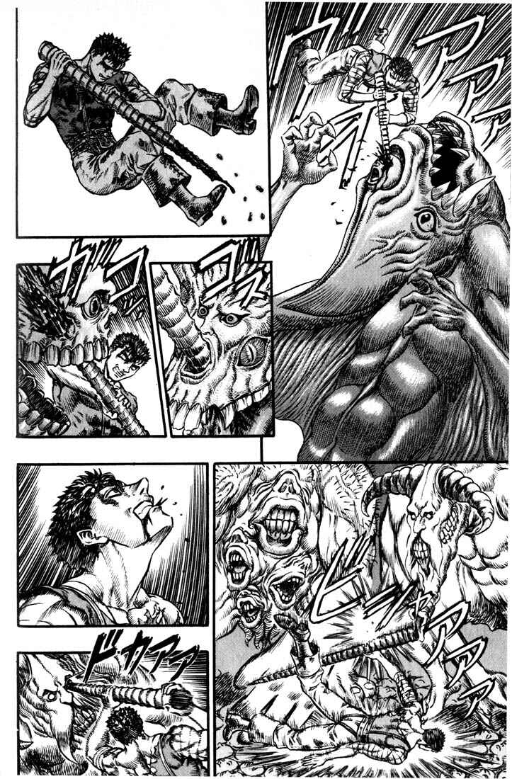 Chapter 82 - Page 4