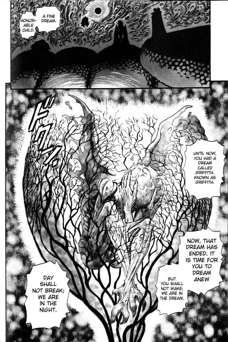 Chapter 82 - Page 8