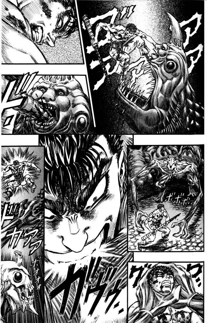 Chapter 82 - Page 9