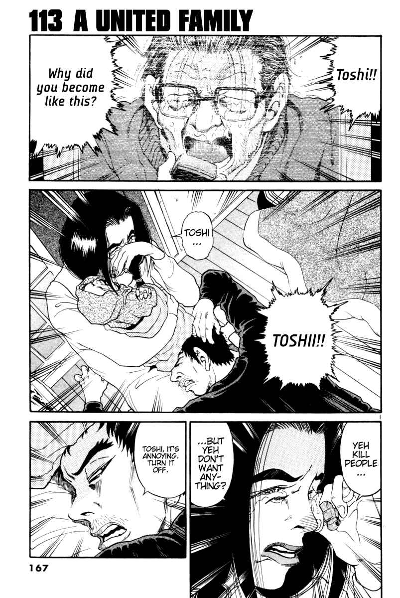 Chapter 113 - Page 1