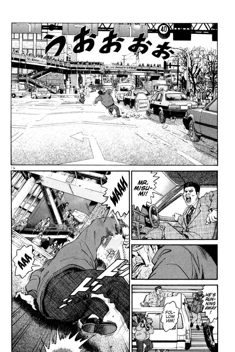 Chapter 113 - Page 14