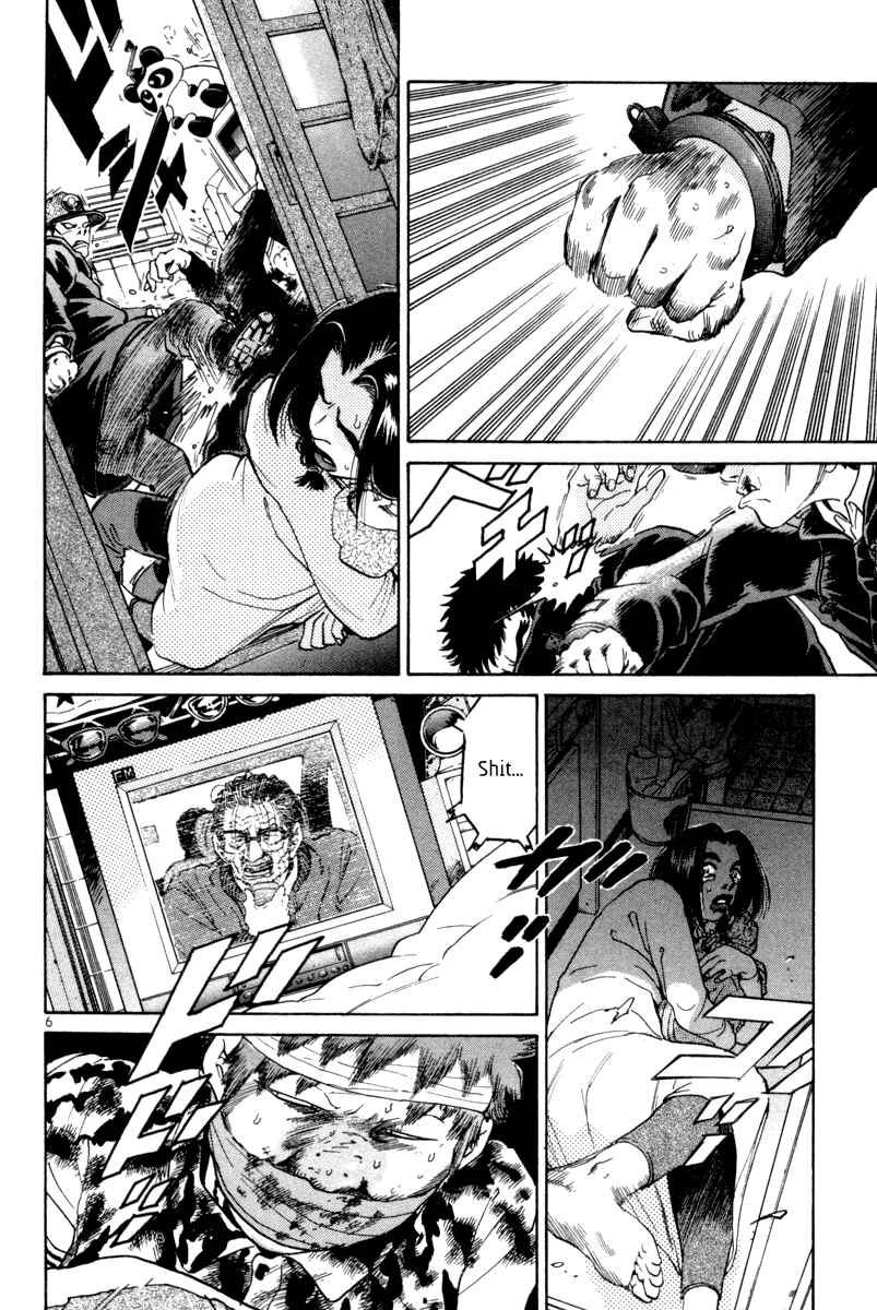 Chapter 113 - Page 6