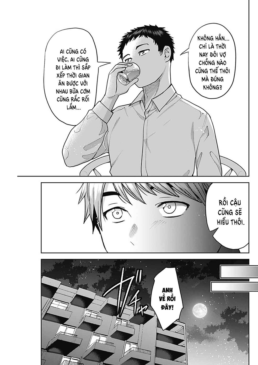 Chapter 2 - Page 10