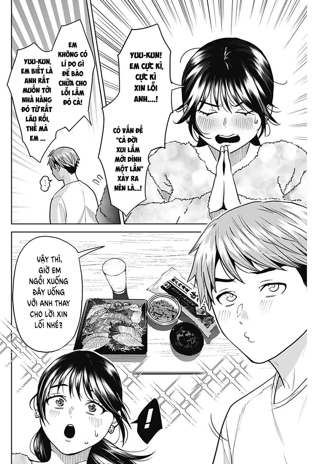 Chapter 2 - Page 11