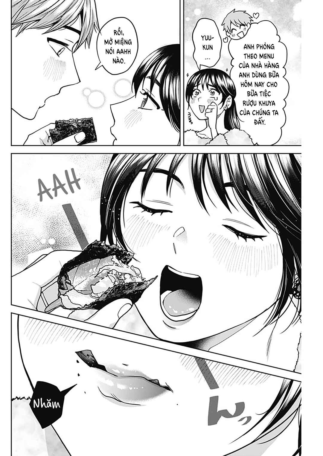 Chapter 2 - Page 13