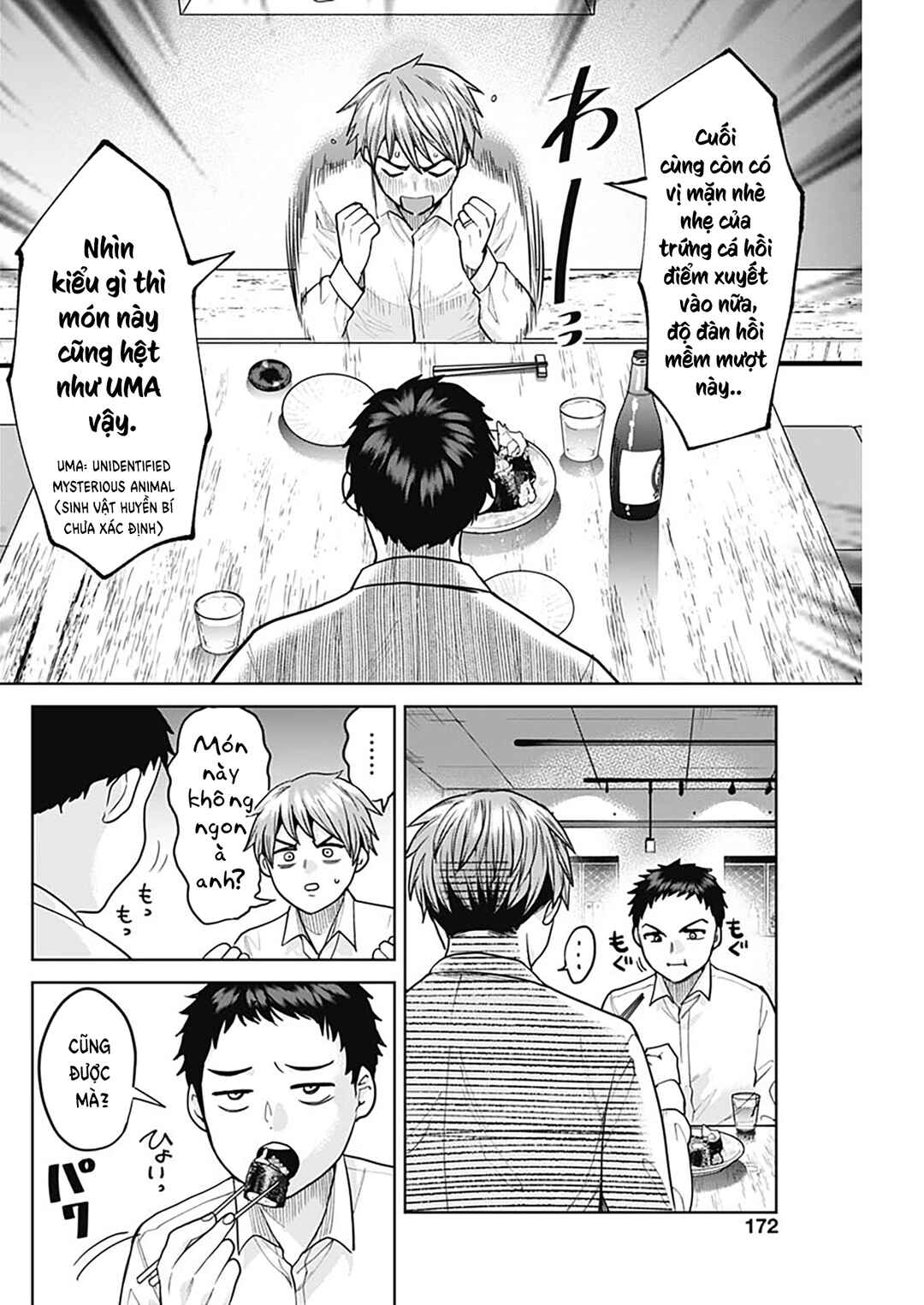 Chapter 2 - Page 7