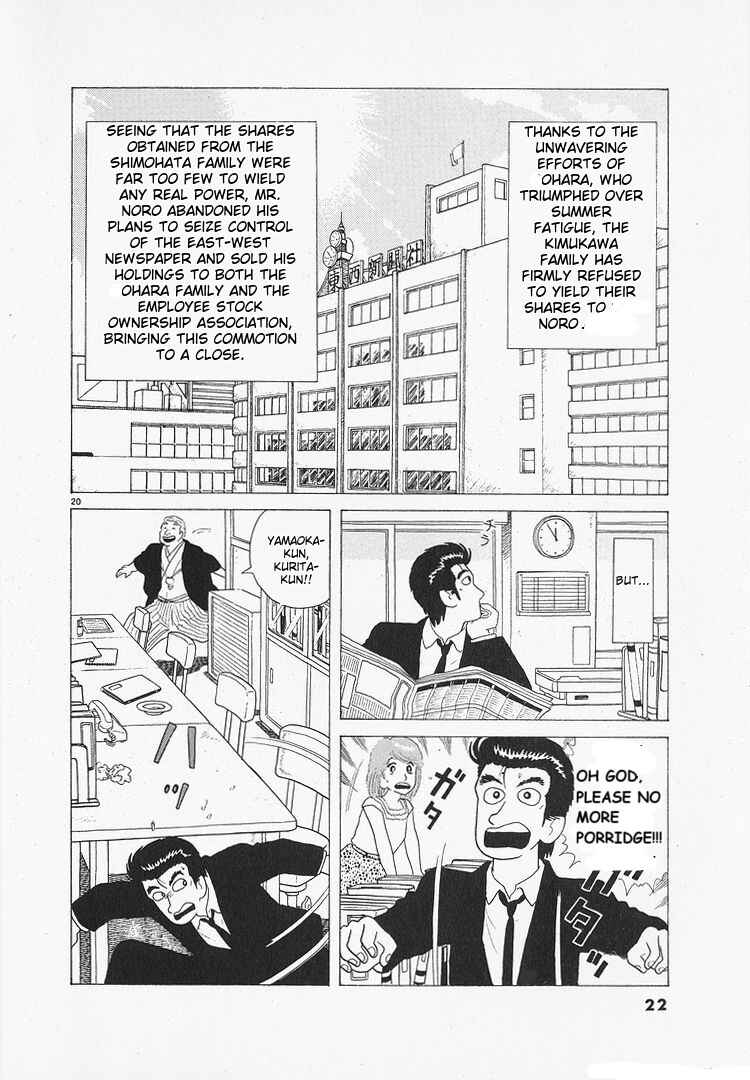 Chapter 102 - Page 25