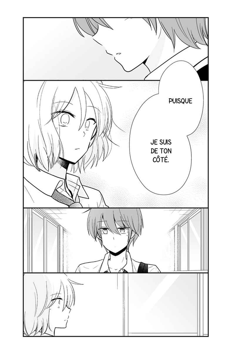 Chapter 52 - Page 12