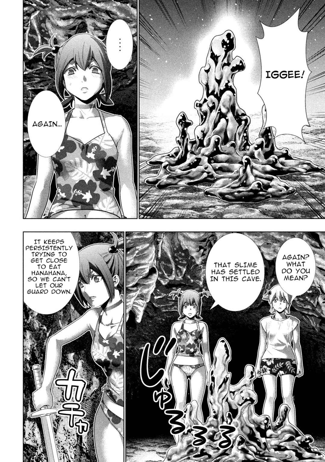 Chapter 299 - Page 14