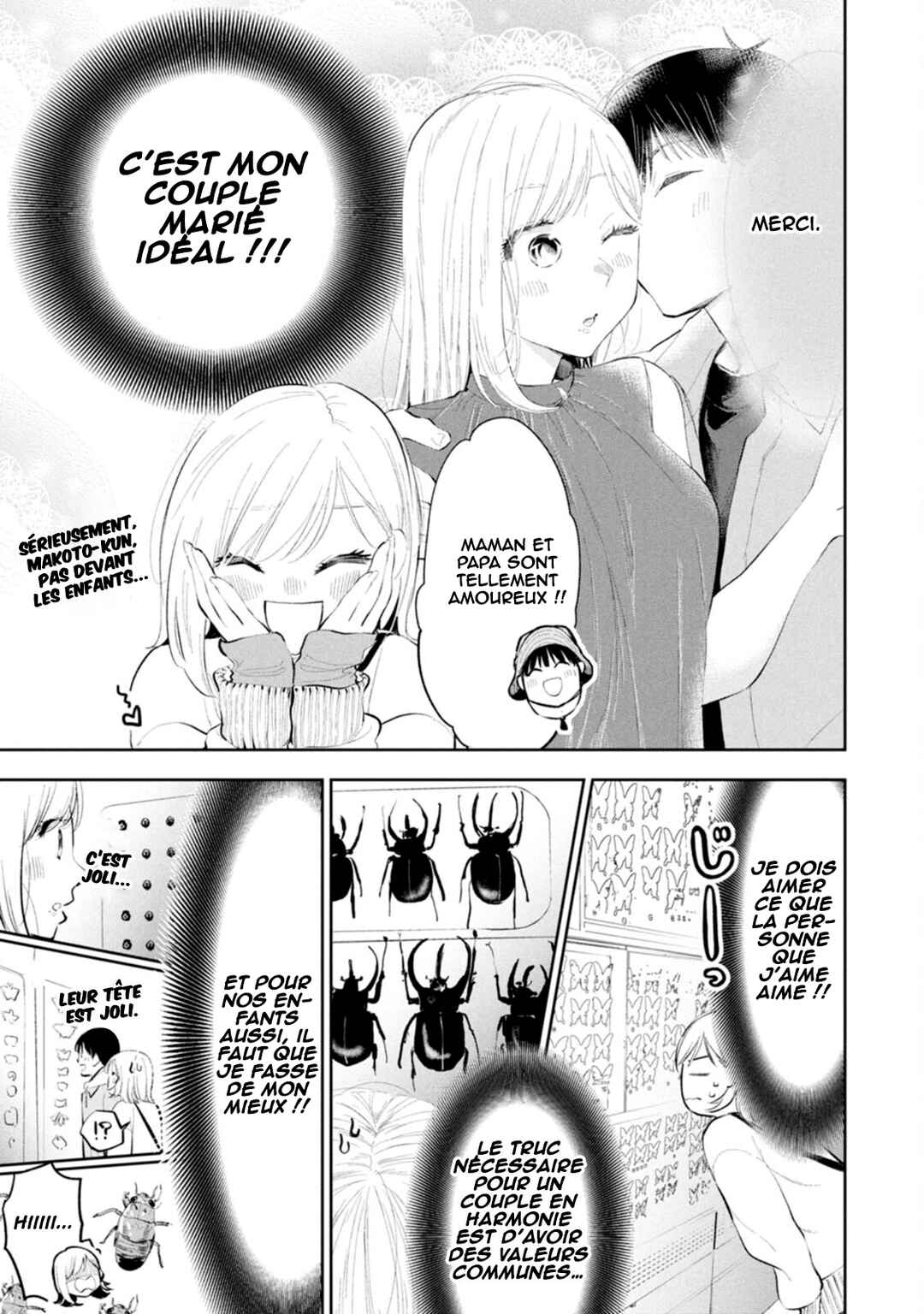 Chapter 71 - Page 12
