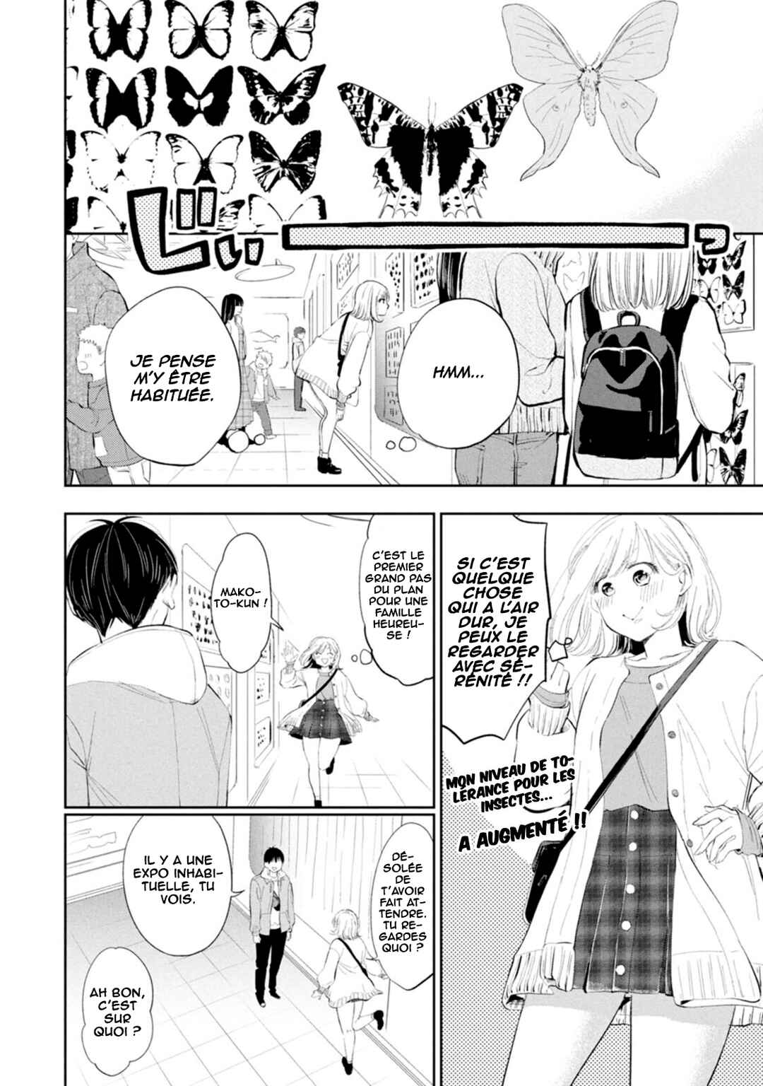 Chapter 71 - Page 13