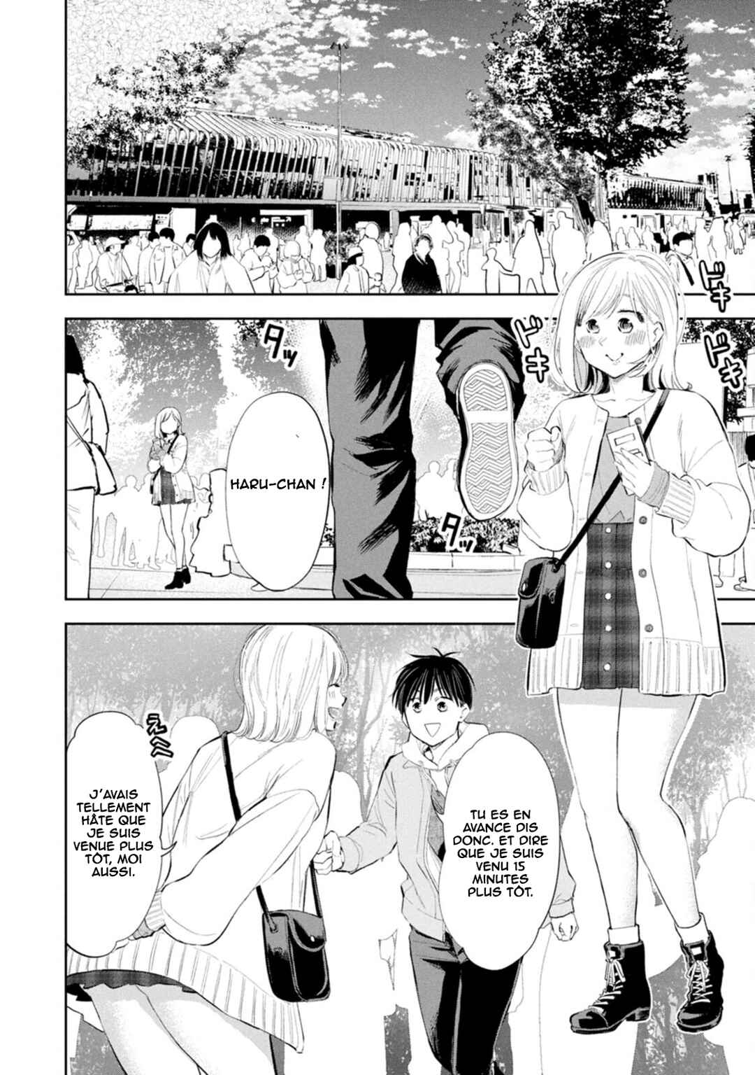 Chapter 71 - Page 3
