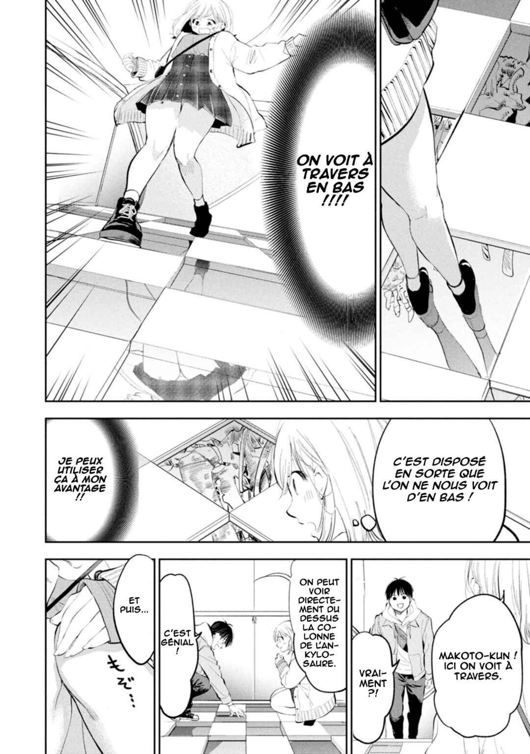 Chapter 71 - Page 7