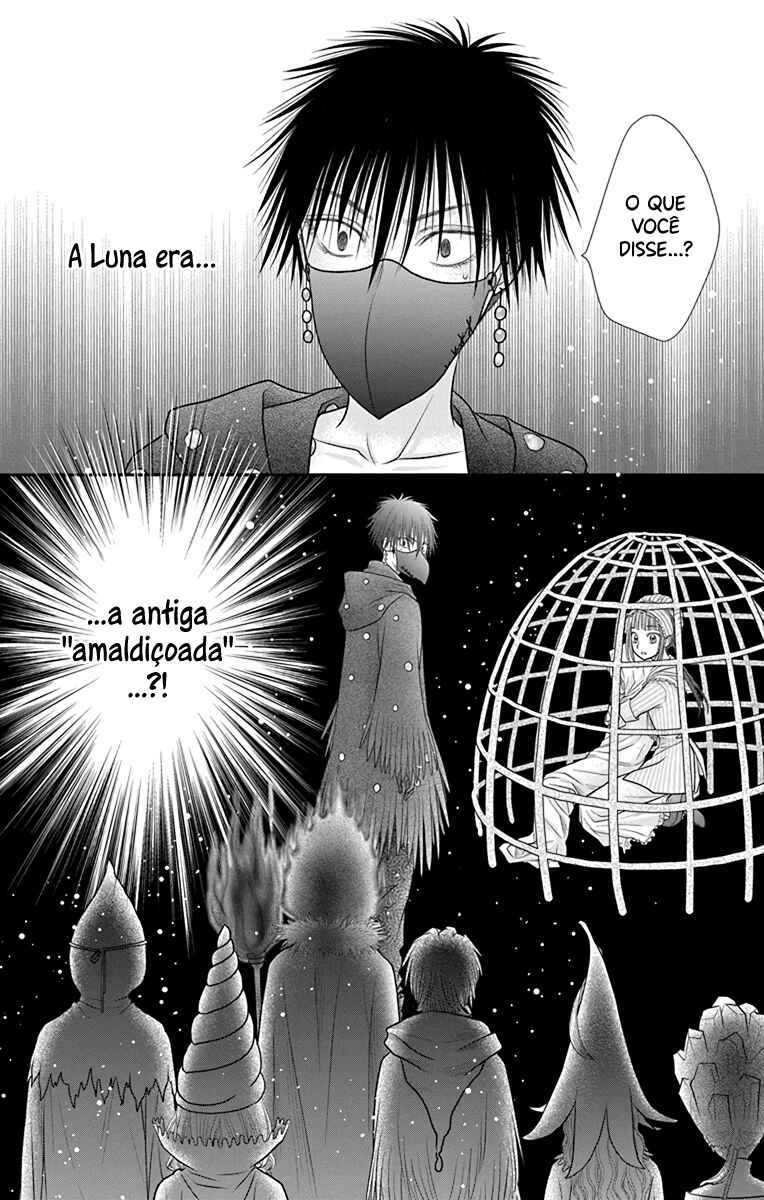 Chapter 7 - Page 3