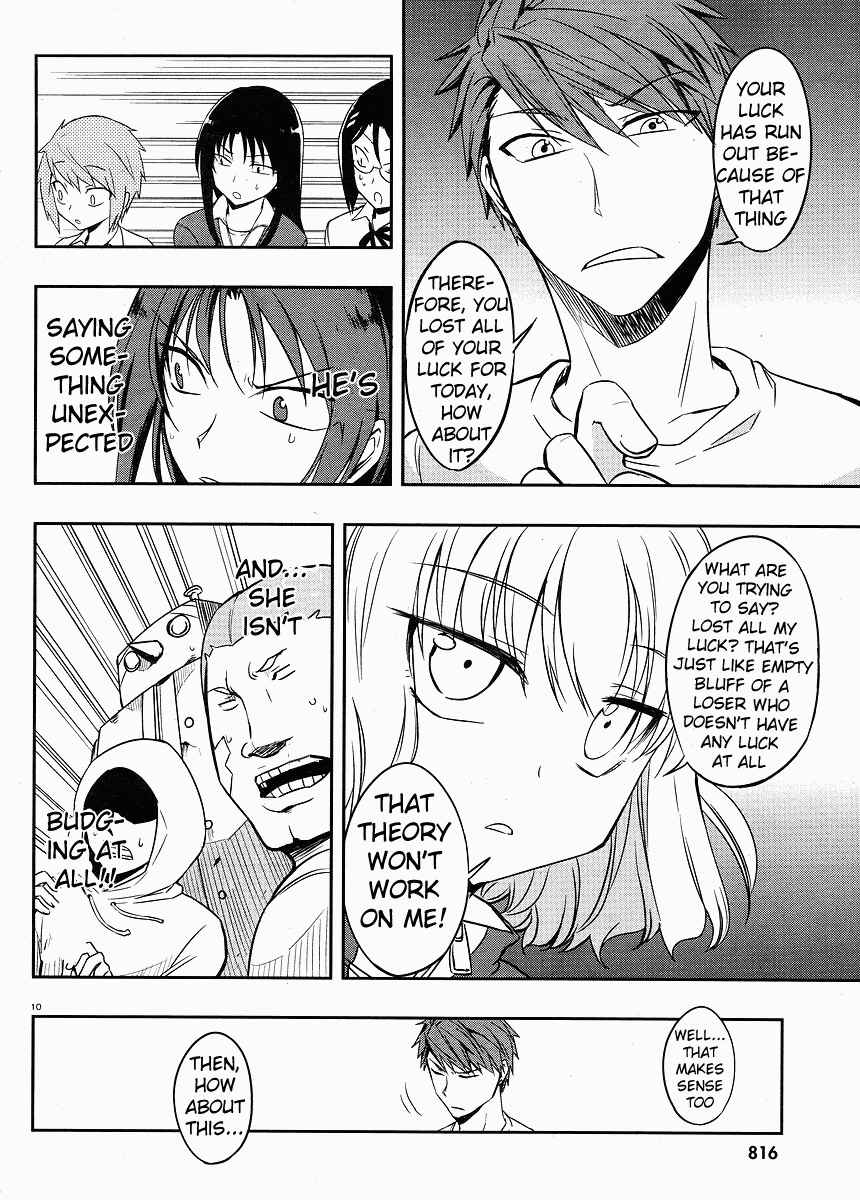 Chapter 21 - Page 10
