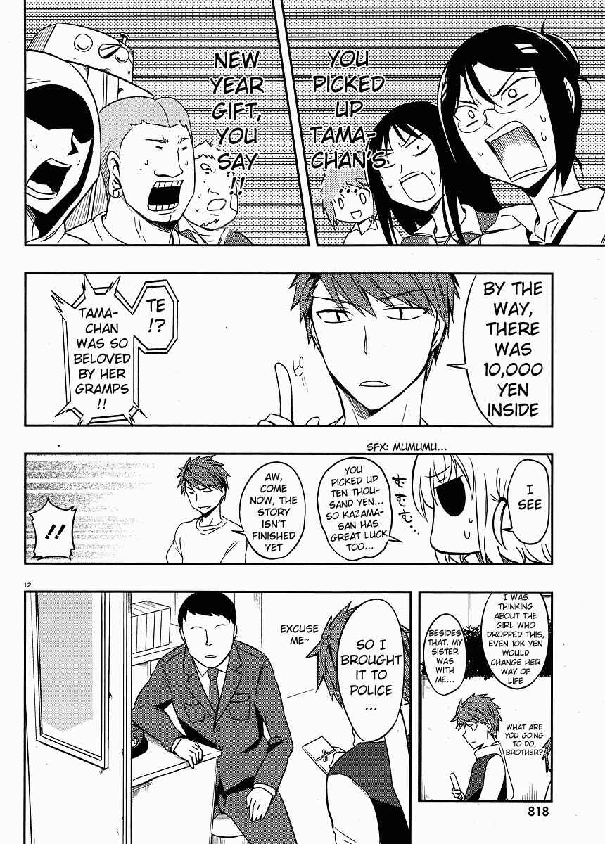 Chapter 21 - Page 12
