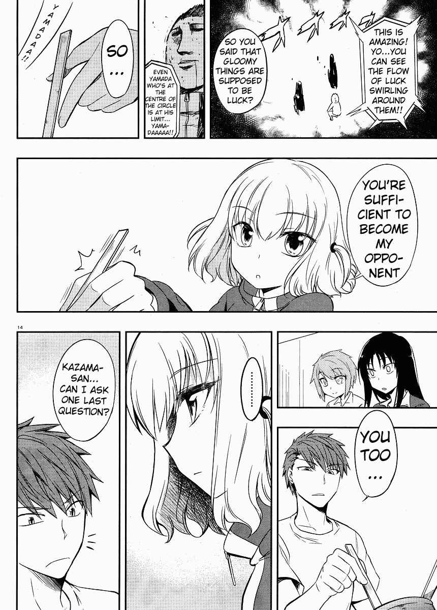 Chapter 21 - Page 14