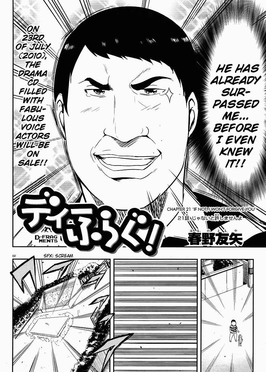 Chapter 21 - Page 2
