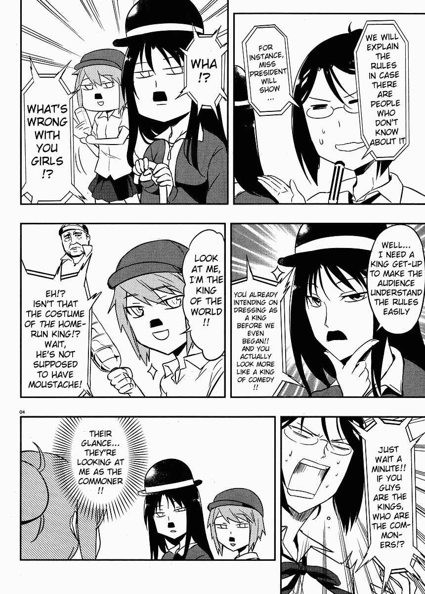 Chapter 21 - Page 4