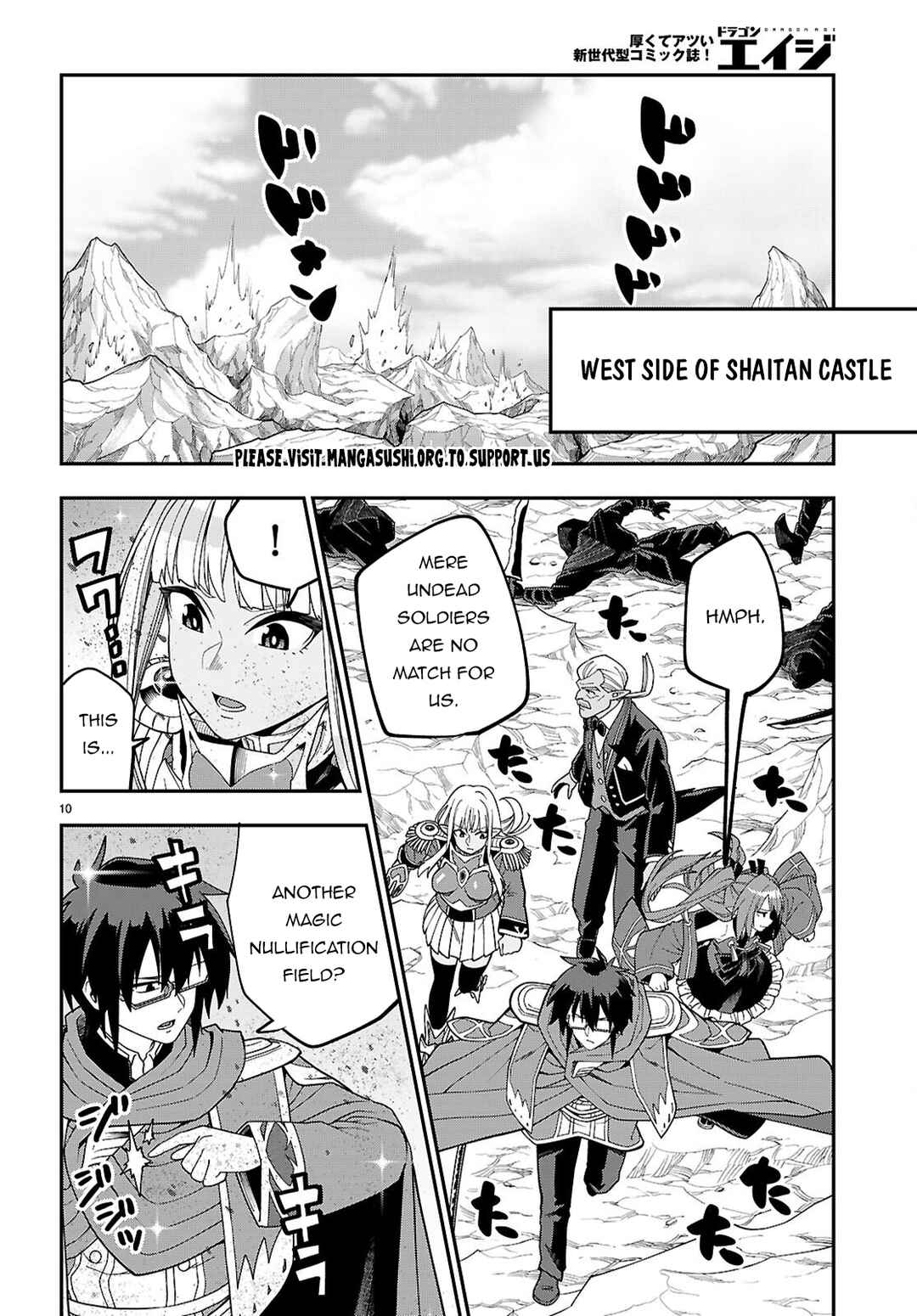 Chapter 130 - Page 10