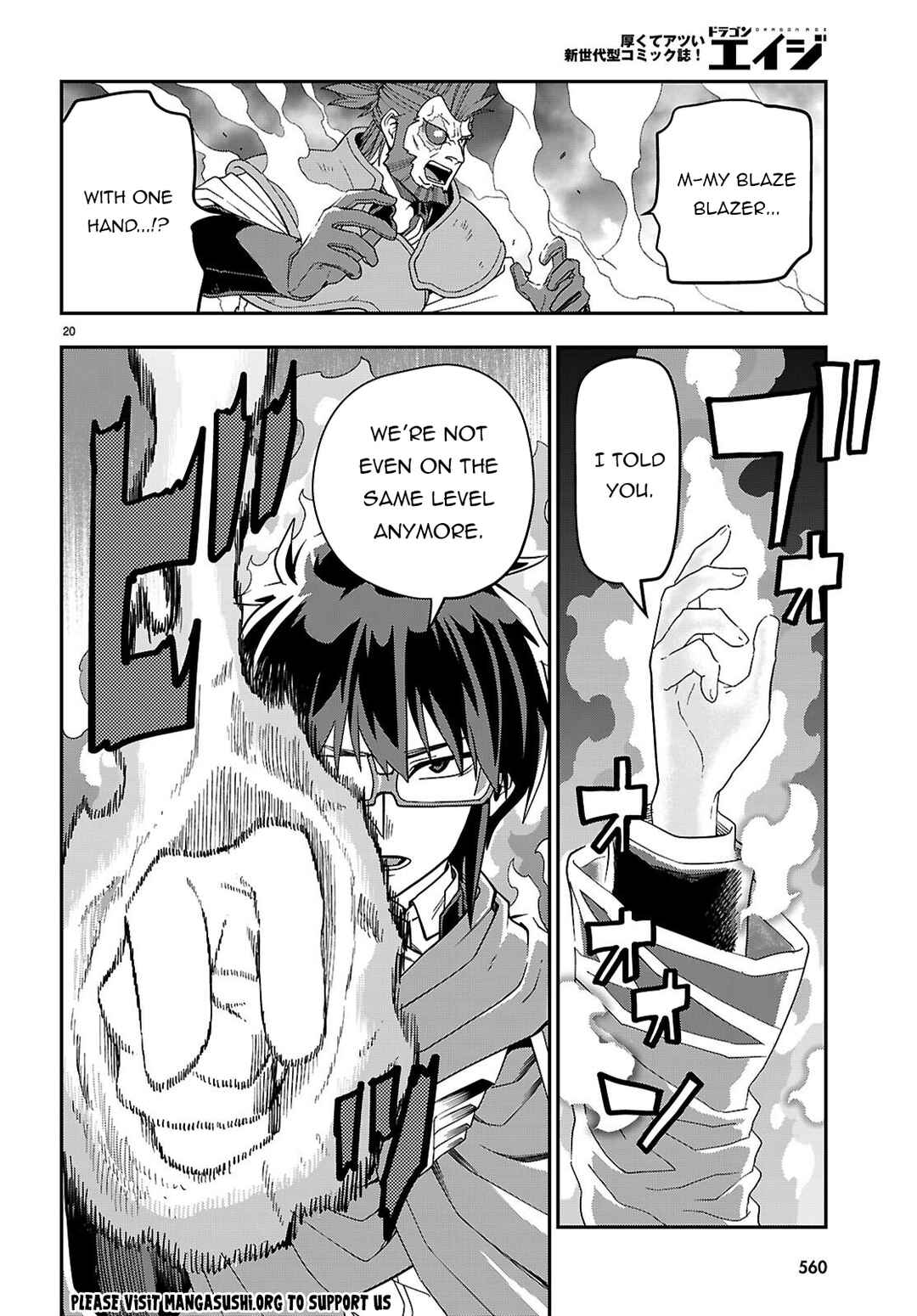 Chapter 130 - Page 20