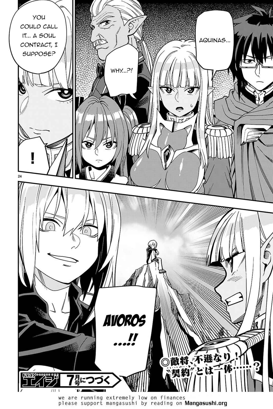 Chapter 130 - Page 24