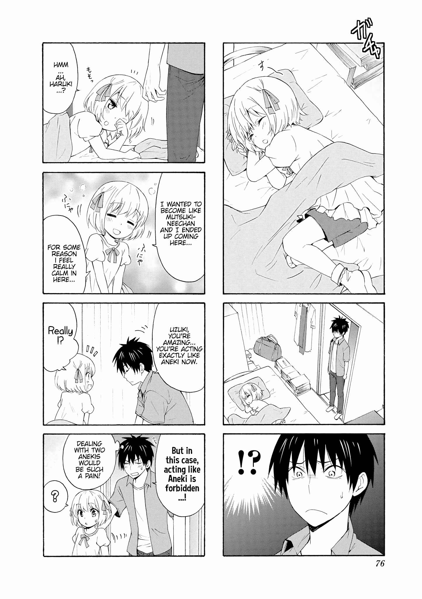 Chapter 74 - Page 10