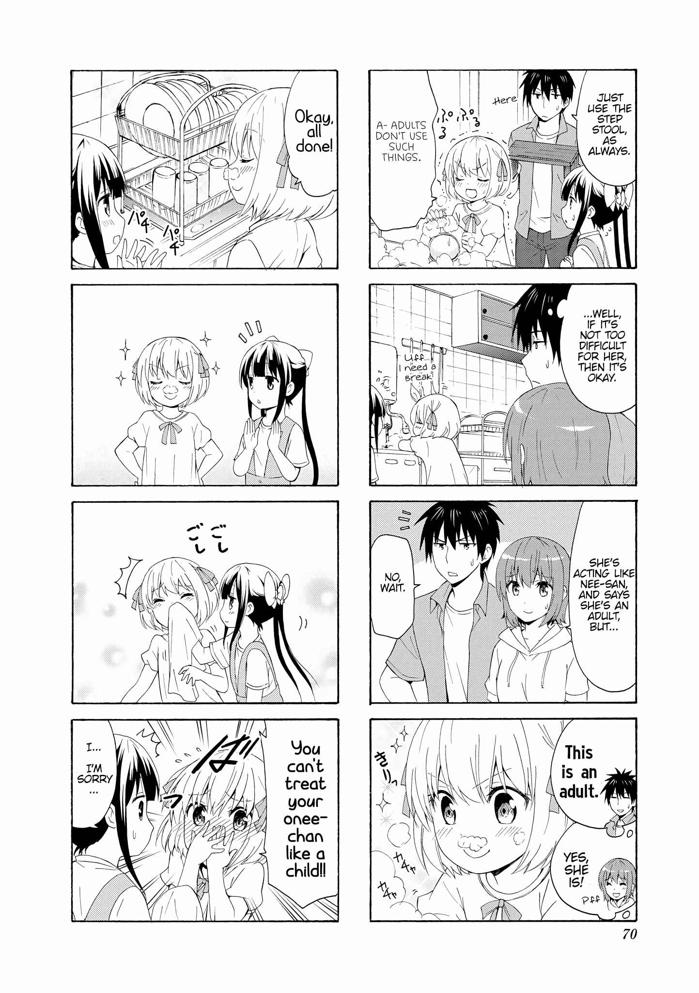 Chapter 74 - Page 4