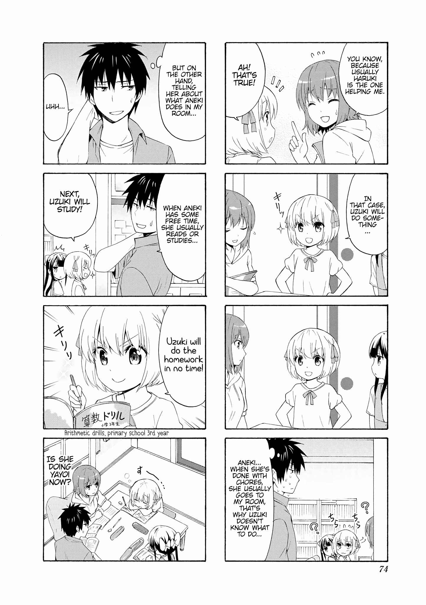 Chapter 74 - Page 8
