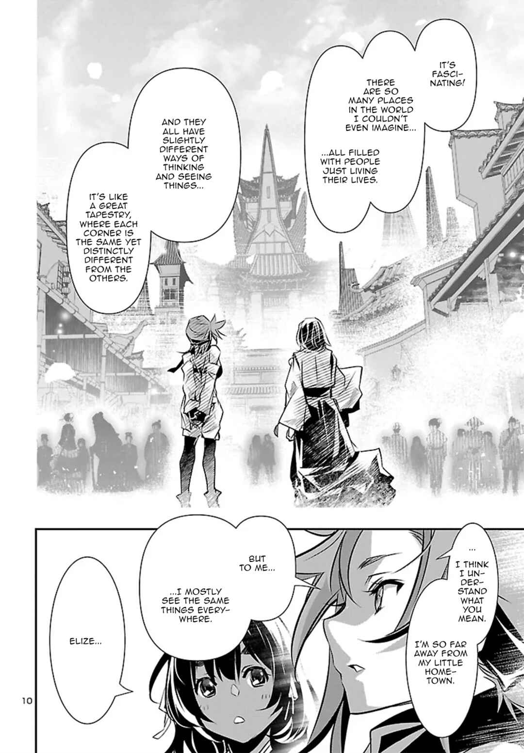 Chapter 104 - Page 11