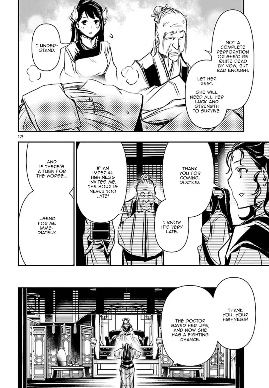 Chapter 104 - Page 13