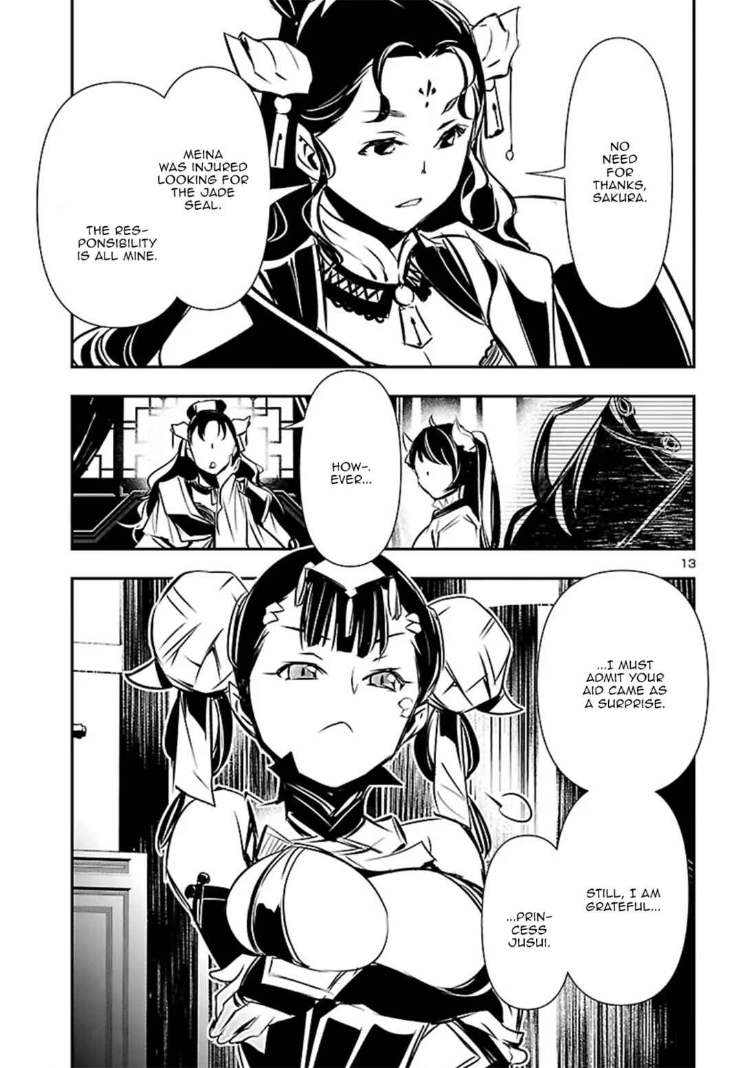 Chapter 104 - Page 14