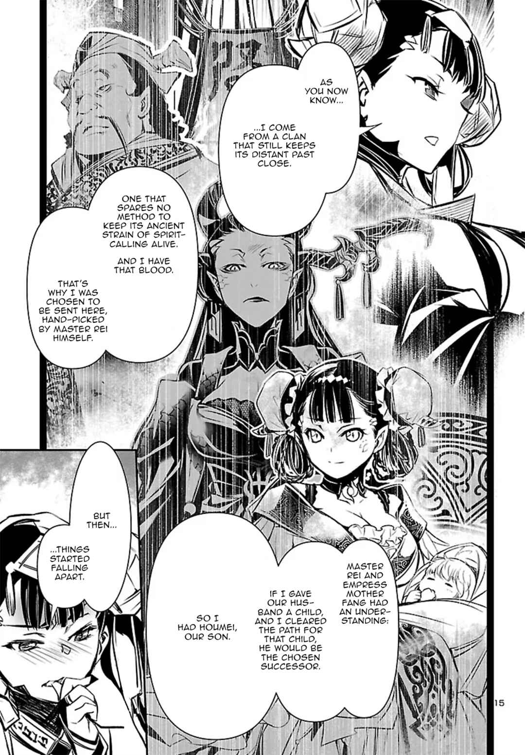 Chapter 104 - Page 16